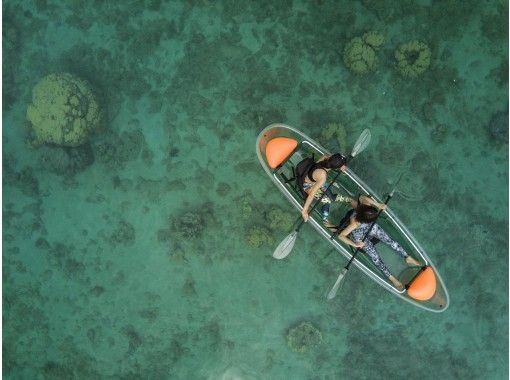 【鹿児島・奄美大島・マリンスポーツ】海遊びを満喫!サップ・クリアカヤック・シュノーケリングのお得なレンタルセットプラン 【鹿児島・奄美大島・マリンスポーツ】海遊びを満喫!サップ・クリアカヤック・シュノーケリングのお得なレンタルセットプラン