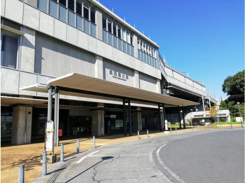 ★NEW！【六つの『成田』駅周遊】成田空港第1・2・3ターミナル見学