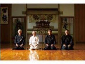 [Birthplace of Iai ★ Full-fledged samurai experience in Murayama City, Yamagata Prefecture! ] ~ Iaido Experience Basic Course [Inquiry Type A]