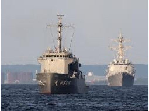 海上自衛隊艦艇・特別クルーズ＆現役自衛官・護衛艦案内【15366】の画像