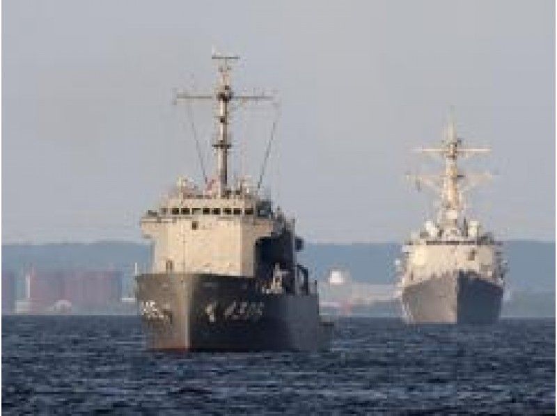 海上自衛隊艦艇・特別クルーズ＆現役自衛官・護衛艦案内【15366】