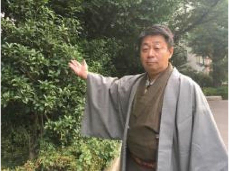 【小田急まなたび特別企画】ガイドが正しい参拝ルートをご案内!「令和」元年のお伊勢参り【15049】