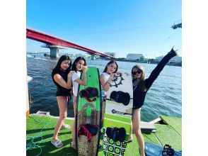 [Hyogo/ Nishinomiya] Enjoy from beginner to advanced! Cable Wakeboarding experienceの画像