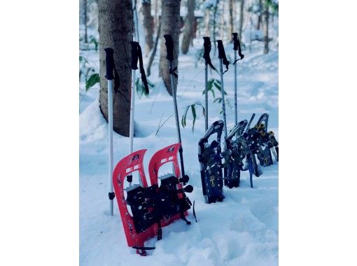 [Winter Forest Snowshoes Wrecking] Free pick-up, Empty-handed! We also make hot drinksの画像