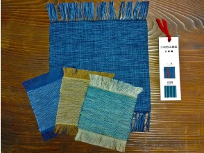 【Tokyo · Tama】Weaving Experience and Workshop Tour