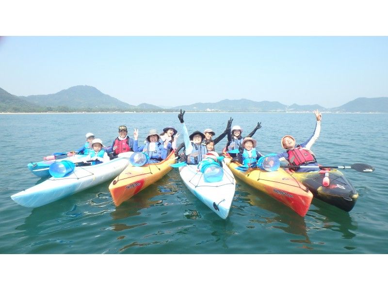 【香川・さぬき】小学生から参加OK！カヤックで目指せ無人島！！海の冒険コース