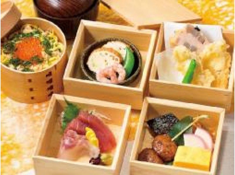 【WEB限定】天皇陛下のご即位パレード＆東御苑プロガイド付き散策～贅沢和食御膳のお食事【15367】