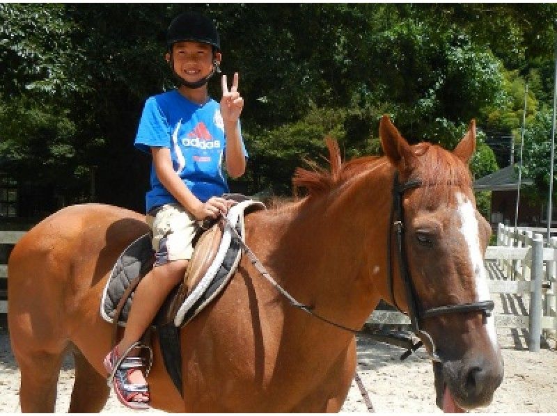 【徳島県・那賀町】お子様ご参加OK！大自然の中で家族そろって観光乗馬体験の紹介画像