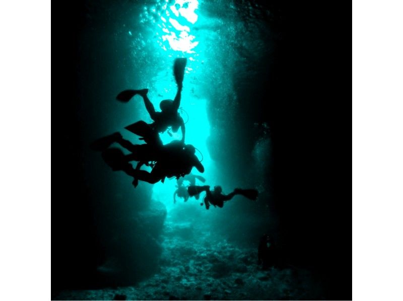 【沖縄・青の洞窟・ビーチ体験ダイビング】☆初心者大歓迎☆完全貸切ツアー☆