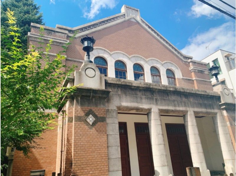 応接室特別公開「求道会館」&「旧古河庭園」音楽会鑑賞&ステンドグラスの美しい教会めぐり【15348】