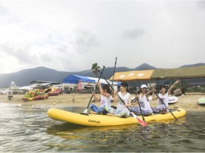 【滋賀・大津】びわ湖・ SUP体験　琵琶湖八景　雄松崎へSUP体験＆クルージング！