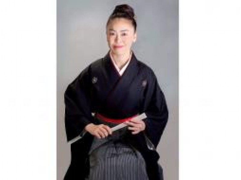 赤穂浪士ゆかり老舗「根ぎし・笹乃雪」で楽しむ、講談師「神田京子」師走独演会【15299】