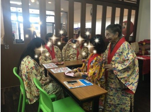 [Okibuchi / Shuriนาฮา] พิธีชงชา Ryukyu Bukubuku สัมผัสประสบการณ์การต้อนรับที่อบอุ่นใกล้ปราสาทชูริ!の画像