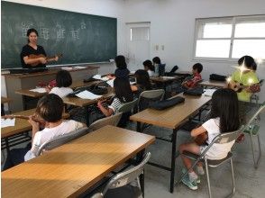 株式会社マナブ倶楽部