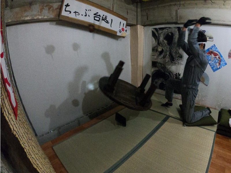 【大阪・なんば】日本初！！ばっかもーん!!とほんとにできる本格的ちゃぶ台返し