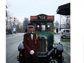 【岩手県・花巻市】観光タクシープラン「どんぐりとやまねこ号」（1日コース）