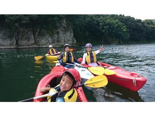 [Tochigi ・ Nakagawa]Kayak Experience course (down the river)の画像