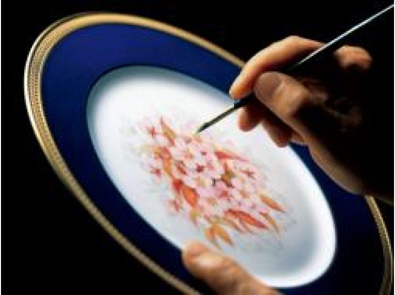 パイプオルガンコンサート＆皇室御用達「大倉陶園」本社工場＆みなとみらいイルミネーション【14797】