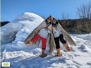 【新潟・十日町】雪国ならではの冬の楽しみ！かまくら体験