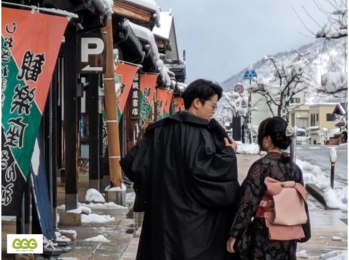 [Niigata/Minamiuonuma] Kimono experience ~ Stroll around Shiozawa-juku ``Makino-dori'' wearing a kimono designated as a traditional Japanese craft, ``Hon Shiozawa/Shiozawa Tsumugi'' and a yukata ~の画像