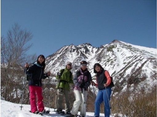 【栃木県・那須高原】極上の雪上熱々ランチ!「那須スノーシュートレッキング」温泉付き（茶臼岳山麓）の画像