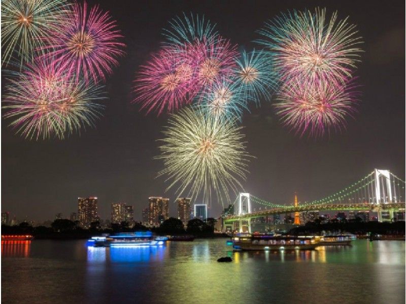 迎賓館本館内部見学＆イルミネーション５景めぐりとお台場レインボー花火観賞バスツアー【15376】