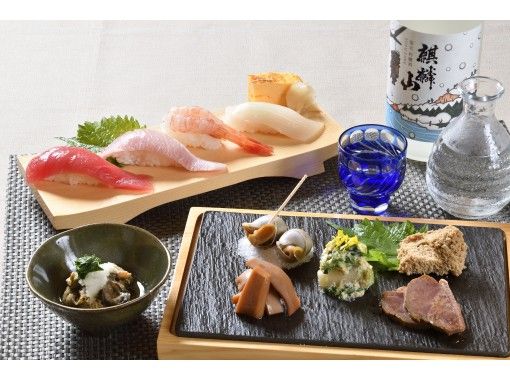 [Niigata/ Furumachi] Enjoy local gourmets and sake using “TIPSY PASS” in the Furumachi area of the old town!の画像