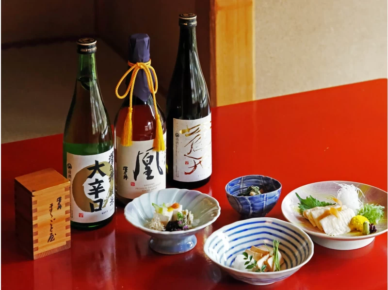 [Tokyo Ome] Sake Brewery Tour & Tastingの紹介画像