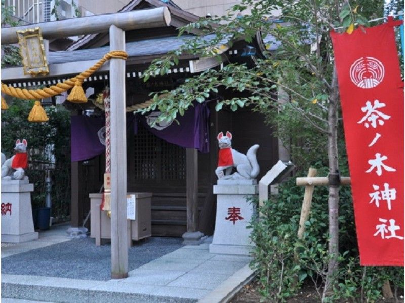 日本一巡りやすい開運・日本橋七福神めぐり~ロイヤルパークホテルの45種ビュッフェ付~【15509】