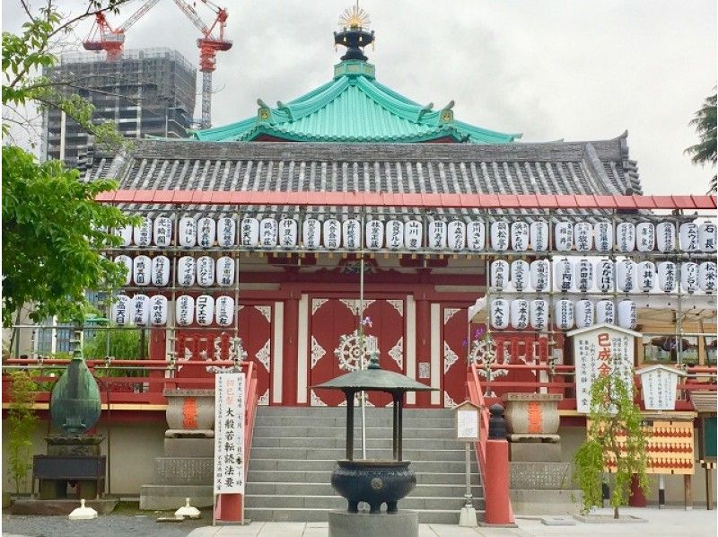 開運・幸運!江戸最古の七福神を巡る!ポケカルガイドと行く!2020年谷中七福神めぐり【15510】