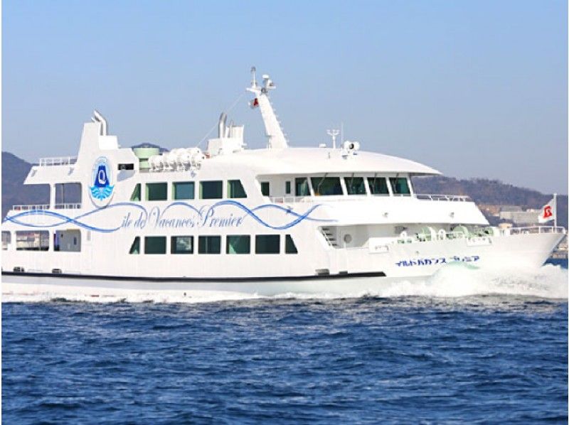 熱海海上花火大会大型船観覧クルーズ＆伊東温泉・約60種海鮮ディナーバイキング【15559】