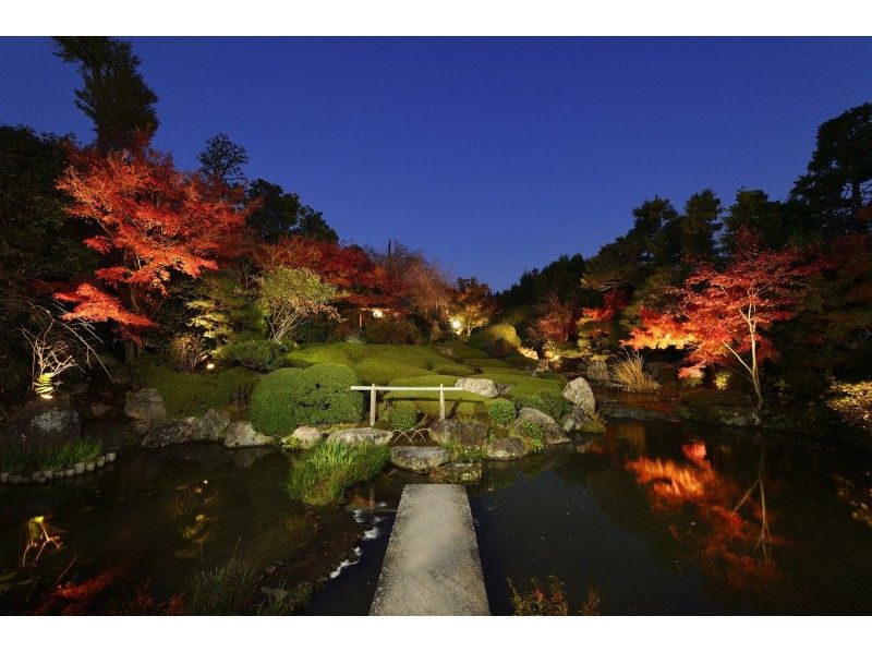 妙心寺退蔵院お食事付き「観楓会」