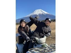 富士山バギー
