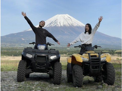 [ATV 越野车 60 分钟] 富士山的荒野和全景尽收眼底！骄傲的长跑（6公里跑）の画像