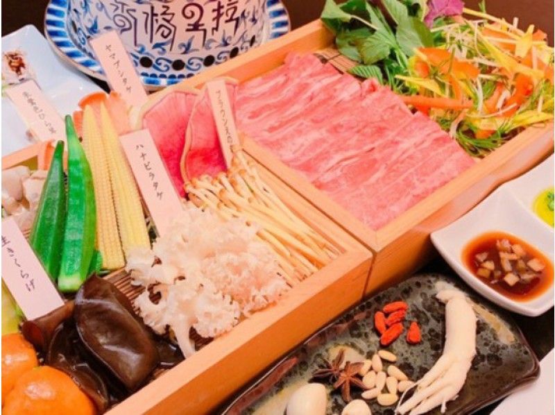 ポケカルプレミアム≫身体を中から幸せにするポケカルだけのスペシャル鍋コース【15528】