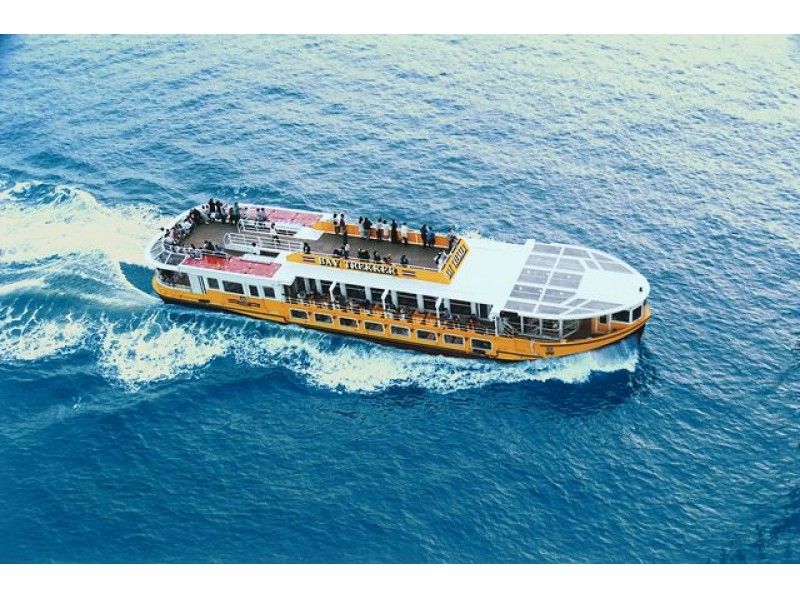 【日の出乗船】お台場レインボー花火観覧＆クリスマス音楽ライブクルーズ【15571】