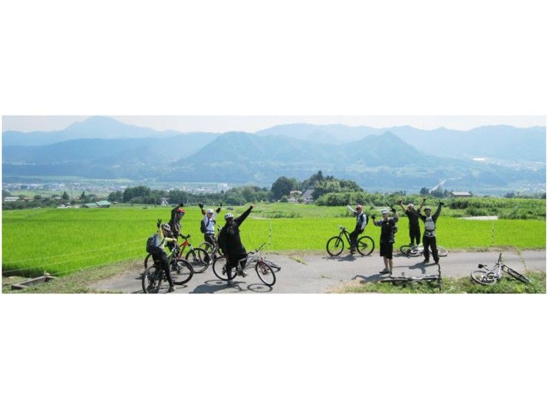 【みなかみエリア】MTB1日ツアー
