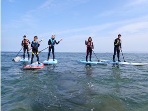 [Itogahama, Hinode Town, Oita Prefecture] (Spring SUP) Suitable for friends, families and beginners! 60 minutes of school + 60 minutes of free time + photo shoot