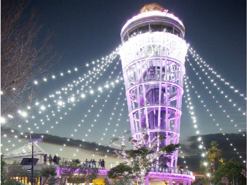 「湘南の宝石」江の島イルミネーション＆山手西洋館「世界のクリスマス」見学バスツアー【15518】