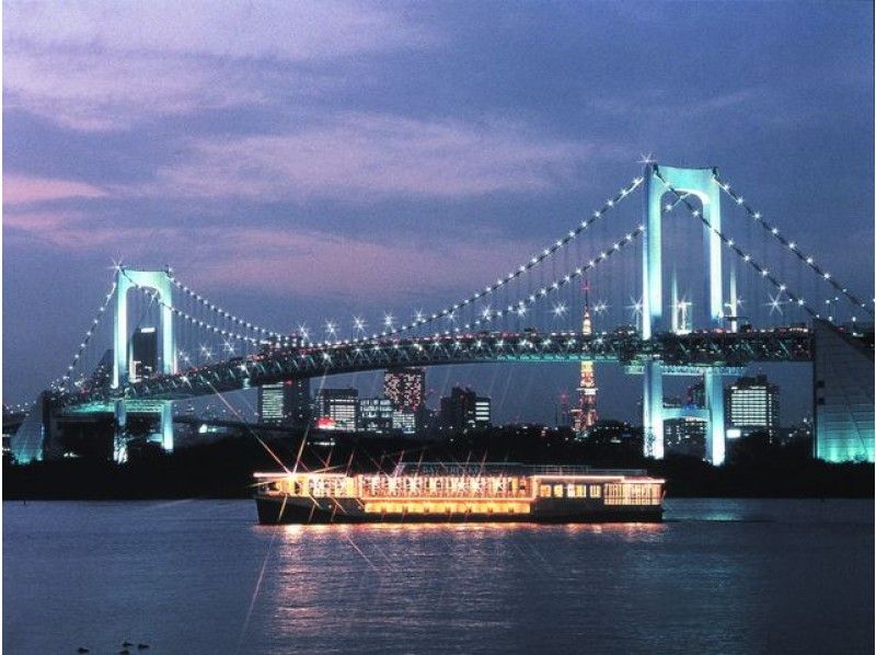 都内紅葉２景と厳選イルミネーション３景＆東京湾夜景イルミネーションクルーズ付バスツアー【15533】