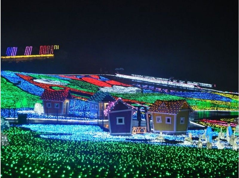 計1125万球！冬の夜を彩る選りすぐりのイルミネーション3か所めぐりバスツアー【15558】