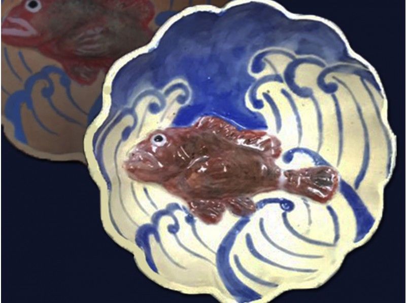【오사카· 이즈미 사노】 자유롭게 그리자! 도예 밑그림 그리기 체험 (물고기 붙은 접시)の紹介画像