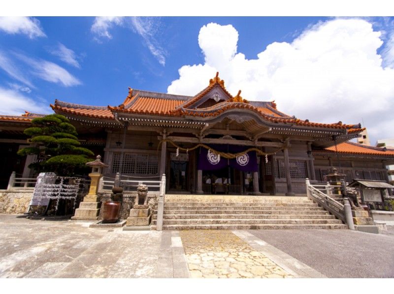 【那覇発】中部・南部　最強縁結びパワースポットを巡ろう♪♪波上宮＆普天満宮＆浜比嘉島＆ガンガラーの谷