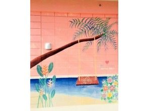 【那覇発】南部フォトジェニックスポットを巡る☆女子旅ツアー　 ご希望の場合、空港へそのまま送迎可！