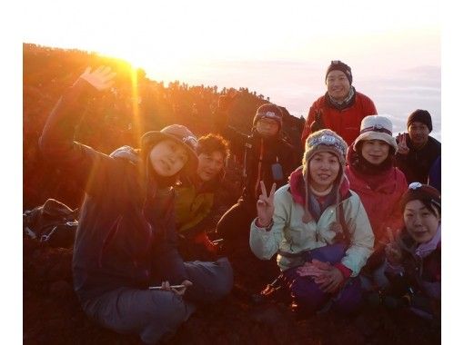 【静岡・富士山】『富士登山ツアー2026・スタンダードプラン』少人数制（3~10名様!!）《2026/7/10～9/10開催》の画像