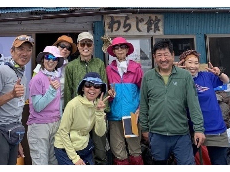 [Shizuoka / Mt. Fuji] Small group (8 people) Guided Mt. Fuji climbing tour 2022 "Slow enjoyment plan 2 nights 3 days"の紹介画像