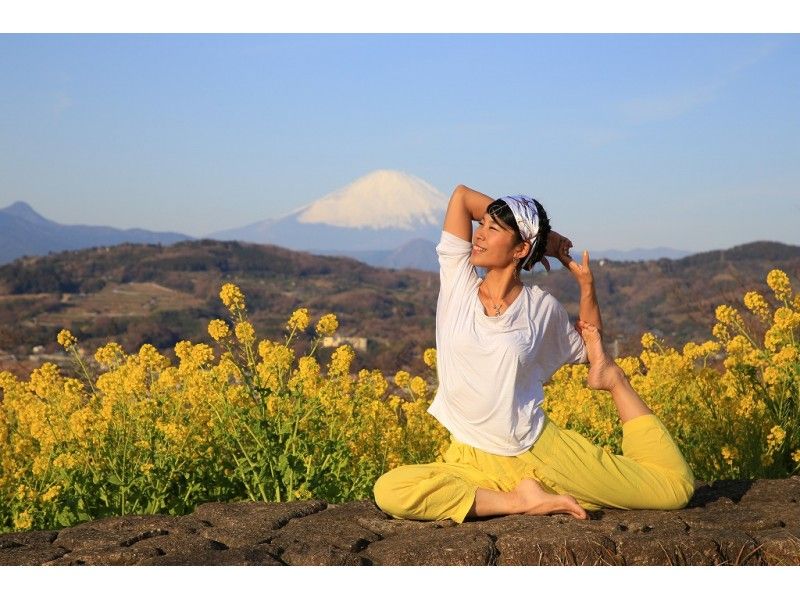 【神奈川・湘南！1/5（日）開催】菜の花ヨガ～富士山と太平洋を眺めながら♪