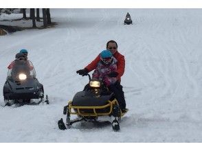 [Nagano/ Kiso Mitake] For beginners! Enjoy empty-handed! Snowmobile experience 30 minutes course