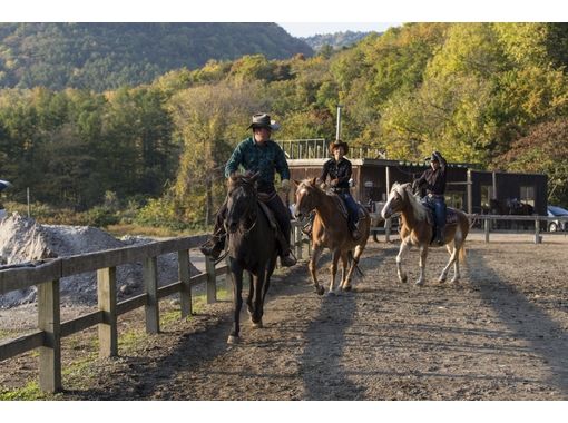 [Hokkaido, Sapporo] Ride Time choose riding time course [horse trekking]の画像