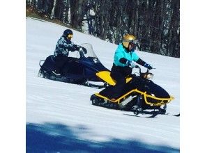 [Nagano/ Kiso Mitake] Enjoy a different dimension of the world! Snowmobile snowfield experience tour 60 minutes
